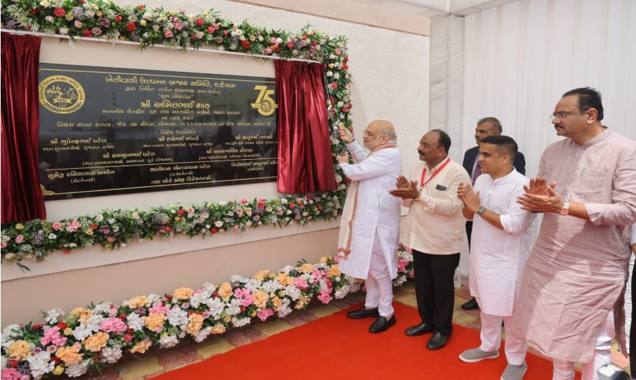 Amit Shah unveils vegetable sub yard at Dahegam APMC in Gujarat