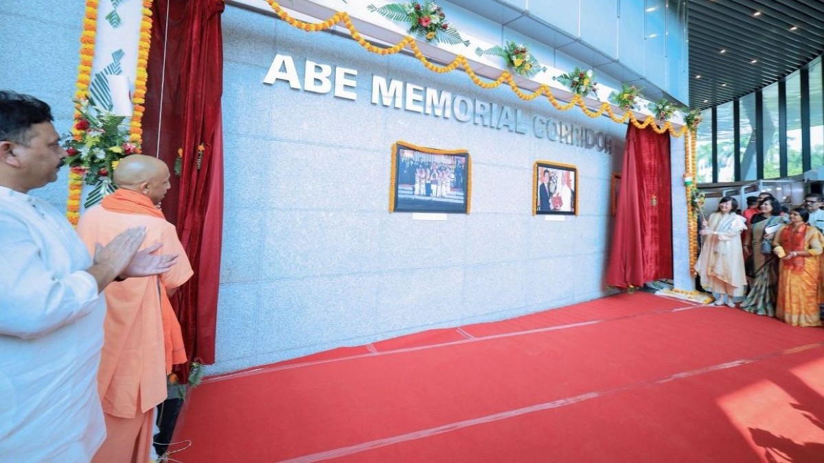 CM Yogi Adityanath inaugurates Abe Memorial Corridor in Varanasi