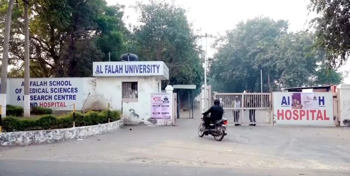 Notice to Al-Falah University for false NAAC accreditation