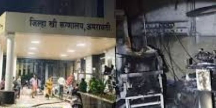 Maharashtra:  fire at Amravati hospital kills 3 newborns, CM orders probe