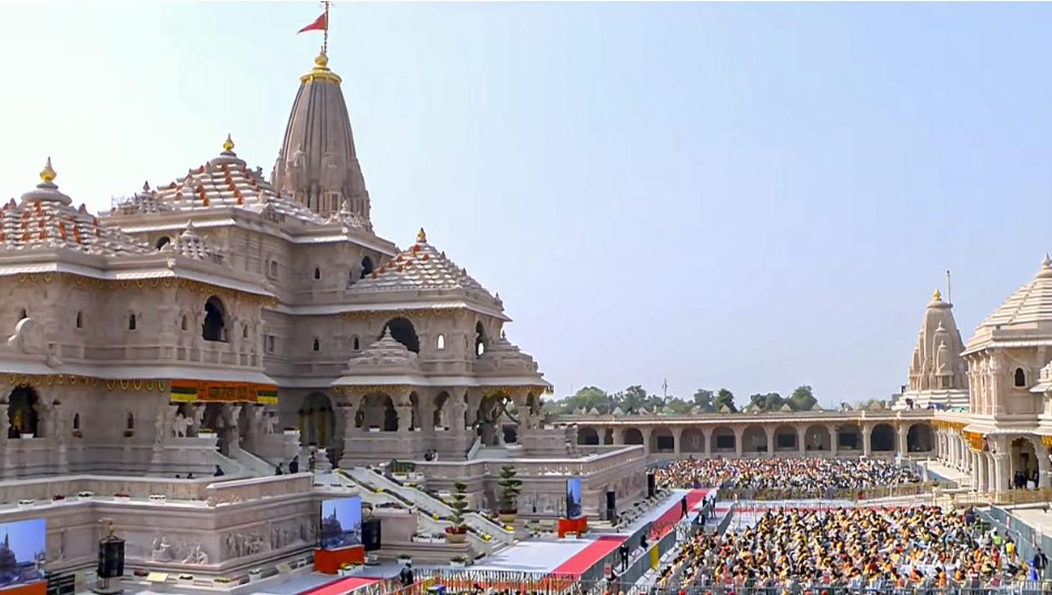 Ayodhya temple donation case: Police seize Rs 79.85 lakh in raids