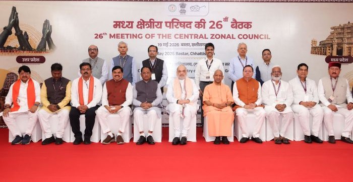 Bastar will be most developed region within 5 years: Amit Shah