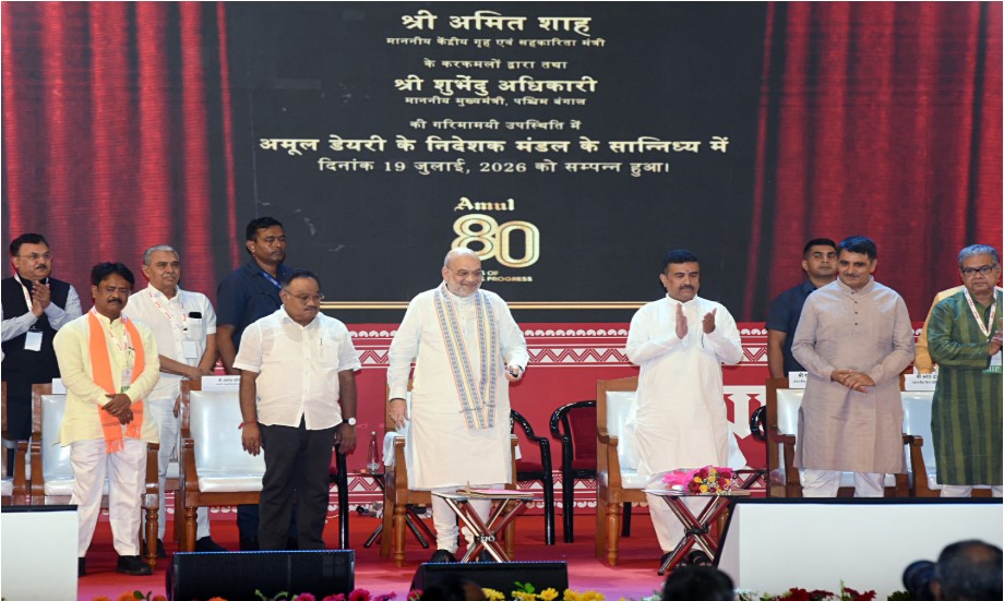 Amit Shah lays foundation stone for world's largest curd production plant 