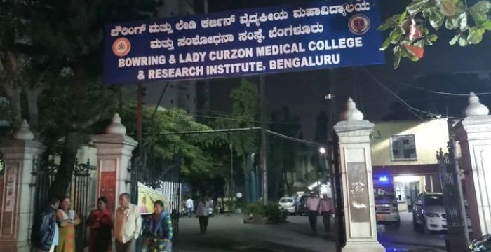 Bengaluru: 7 killed as govt hospital’s compound wall collapse due to rain