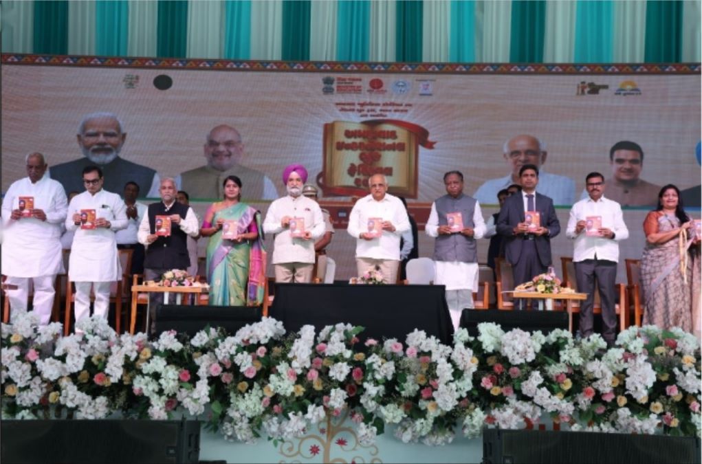 Gujarat CM inaugurates Ahmedabad International Book Festival 2026