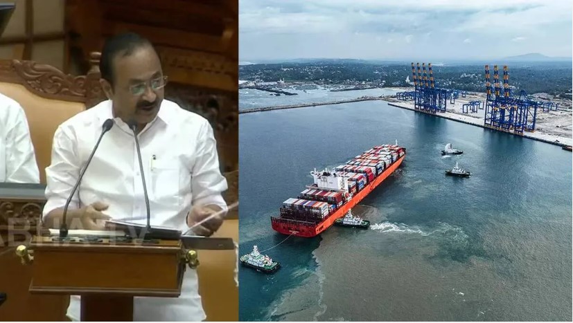 Kerala allocates Rs 400 crore for Mission Samudra in Budget 2026-27