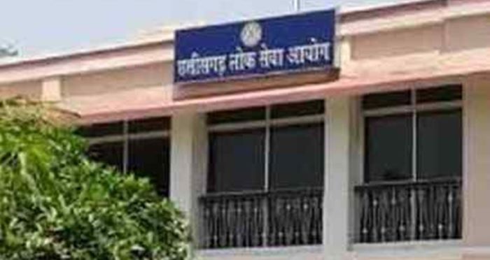 CBI takes over Chhattisgarh PSC recruitment scam probe