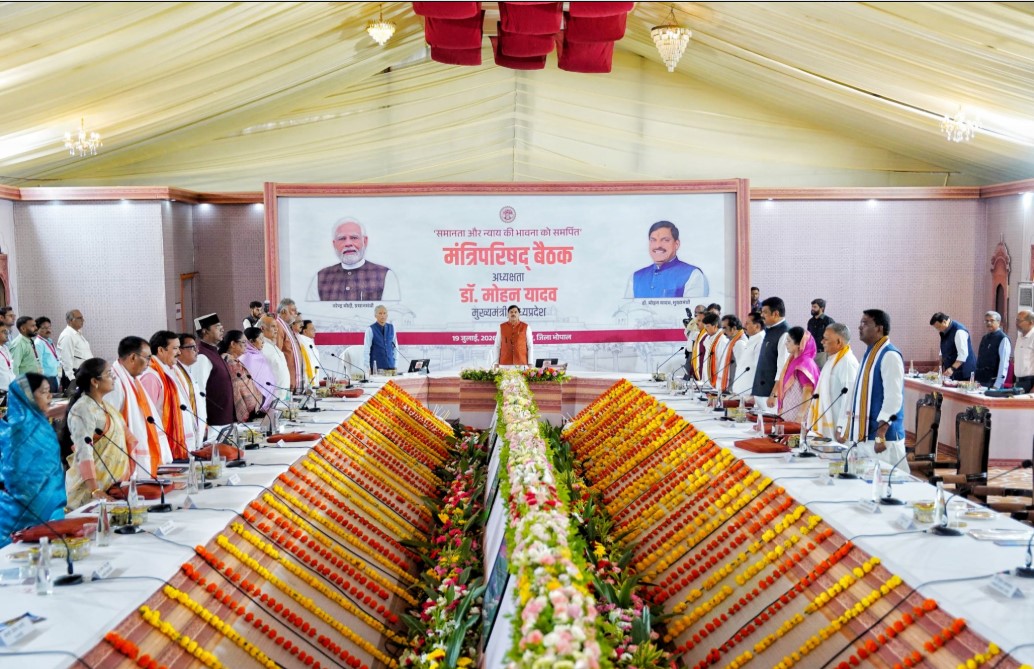 MP Cabinet clears UCC Bill, approves Rs 776 crore health infra plan