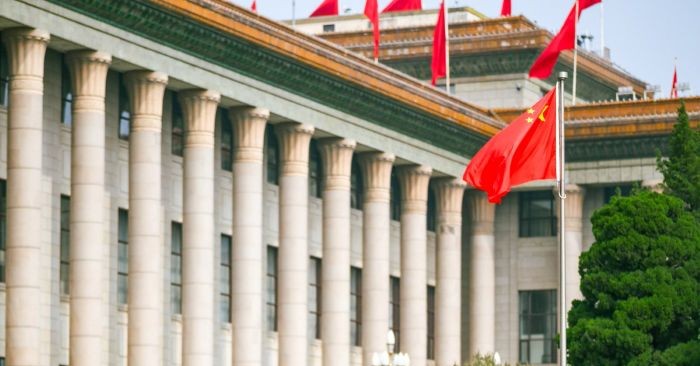 China imposes new export controls on 40 Japanese entities
