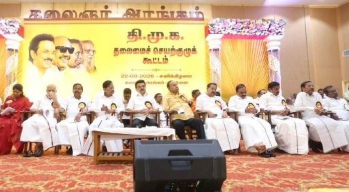 DMK takes up sweeping structural overhaul, sets age caps 