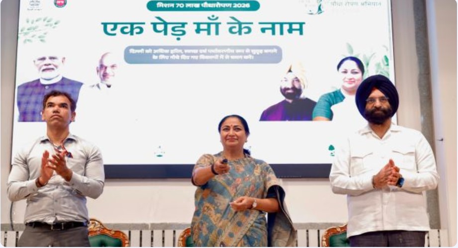 Delhi CM Rekha Gupta launches Green Drive portal for Tree Campaign
