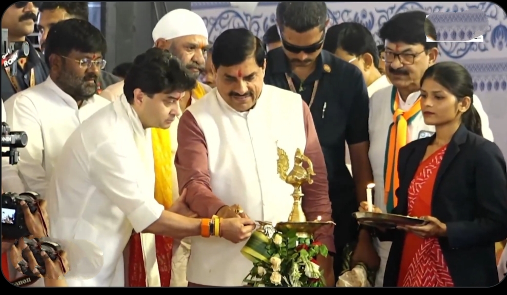 Ambuja Cements plant foundation marks new industrial push for Guna
