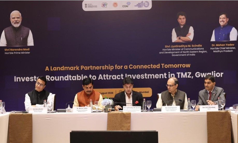 Scindia, MP CM secure Rs 5,500 cr investment deals for Gwalior TMZ