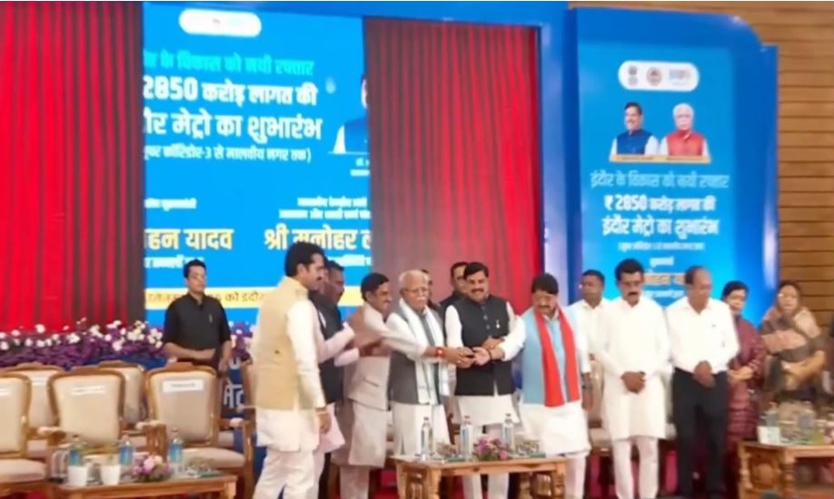  MP: Indore Metro Priority Corridor-2 inaugurated