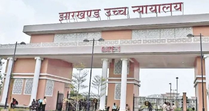 Jharkhand HC stays cancellation of JSSC-CGL, CDPO appointments