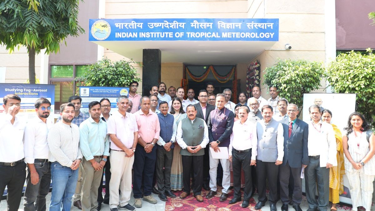 Delhi NCR gets new air pollution analysis facility 