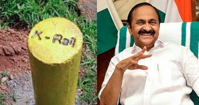 K-Rail project scrapped, Keralam CM calls it an environmental disaster