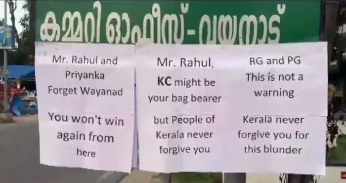  Keralam: Anti-Venugopal posters target Rahul, Priyanka in Wayanad