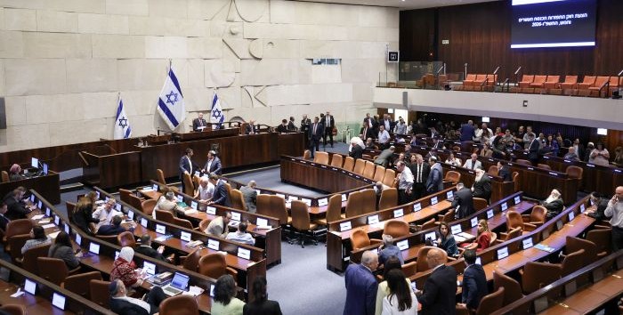 Israel's parliament has voted to dissolve itself