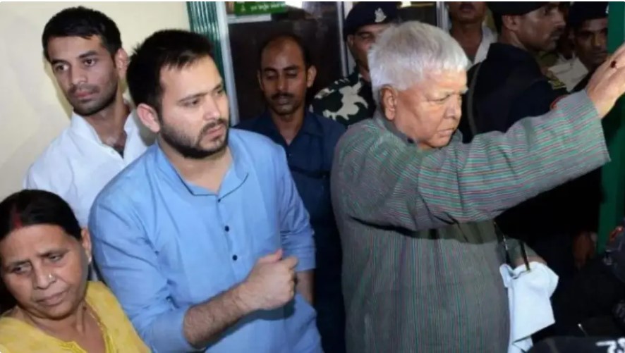 Lara Projects Case: Court defers order on charges against Lalu, Rabri and Tejashwi Lara Projects Case: Court defers order on charges against Lalu, Rabri and Tejashwi