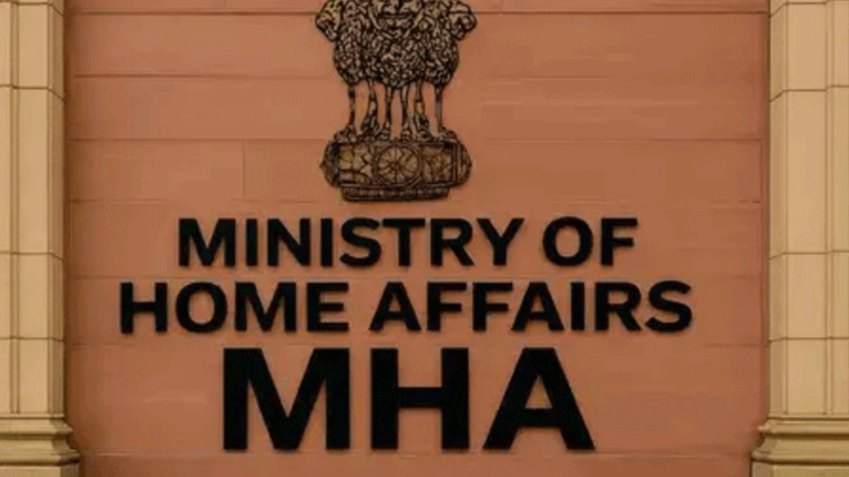 Two MHA officials held for seeking bribe for FCRA registration