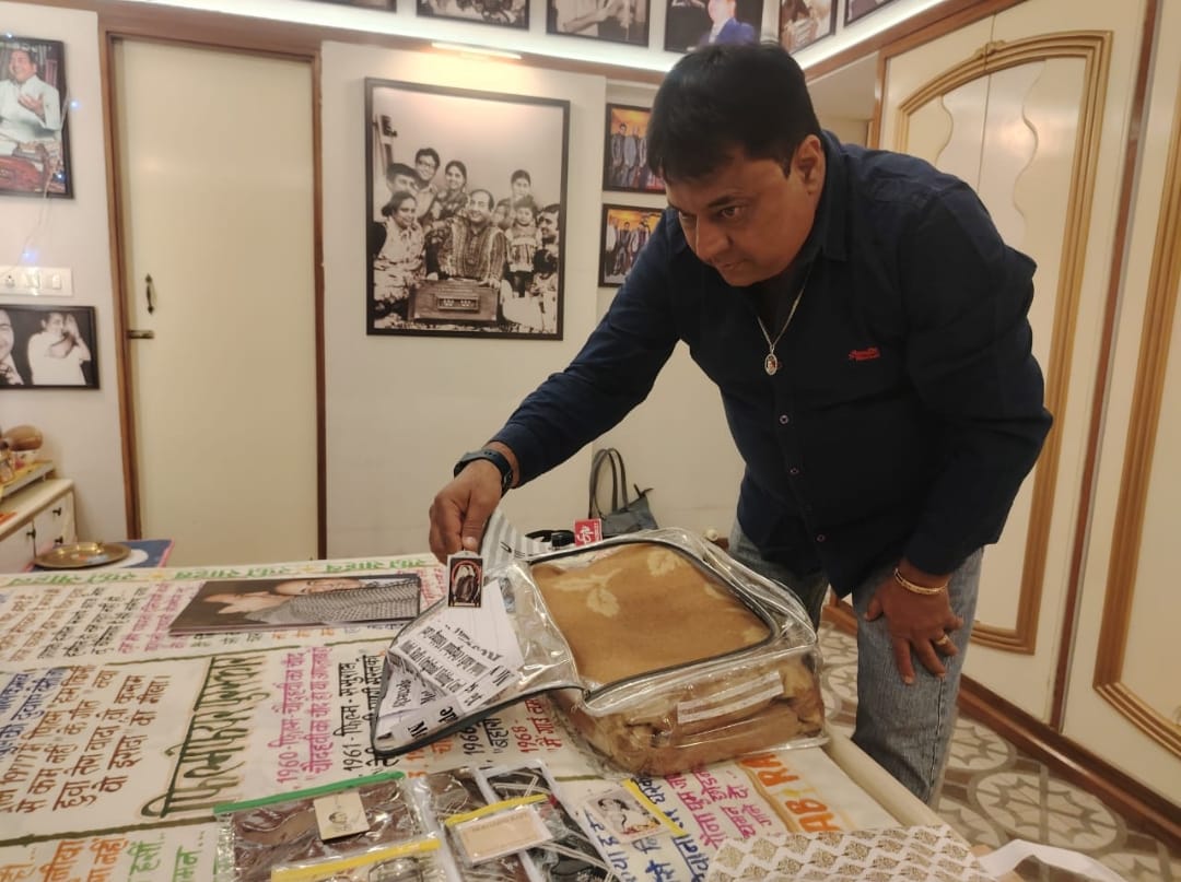 Pakistan Rafi Rgh PM pays tribute To Mohammed Rafi on 100th birth anniversary