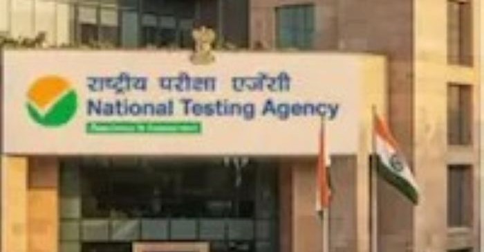 NTA gets new officers amid exam overhaul