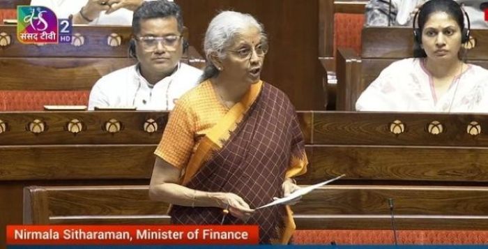 Parliament passes  Appropriation Bill 2026
