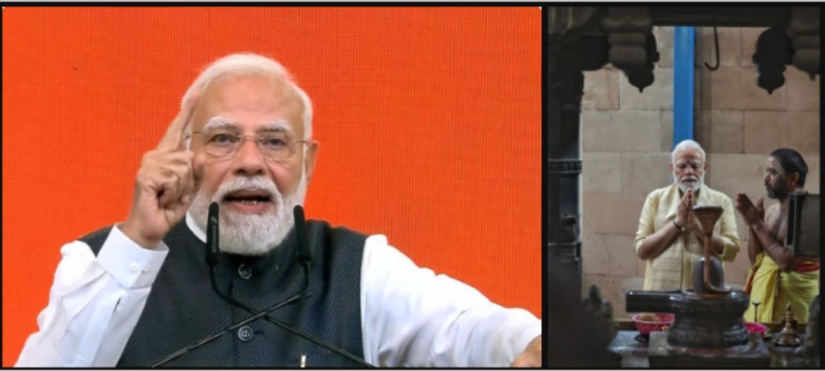 “We Are Sevaks, Servants of Humanity”: PM Modi marks 25 years