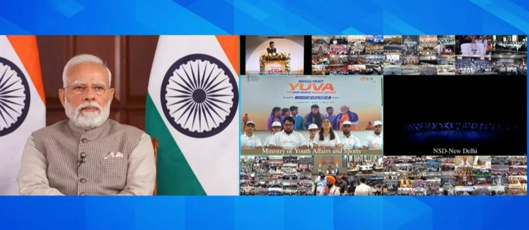 PM launches 'Nasha Mukt Yuva for Viksit Bharat Sankalp Abhiyan'