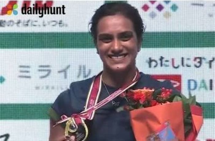 PV Sindhu ends long title wait, becomes first Indian to win Japan Open