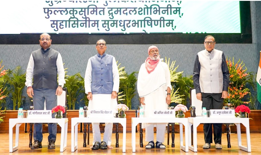 Chouhan unveils nationwide 'Vriksh Mitra' environmental campaign