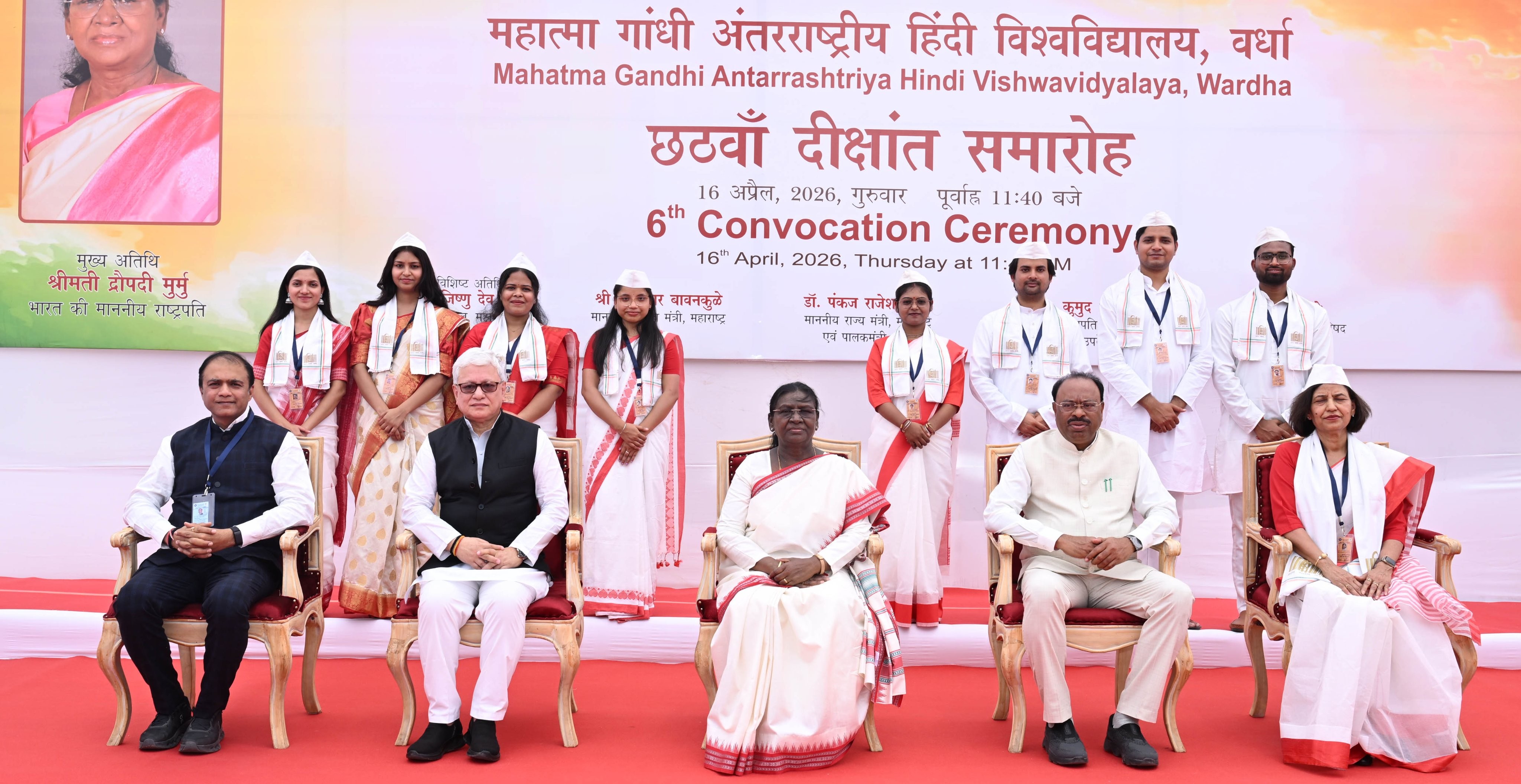 President Murmu highlights role of Indian languages