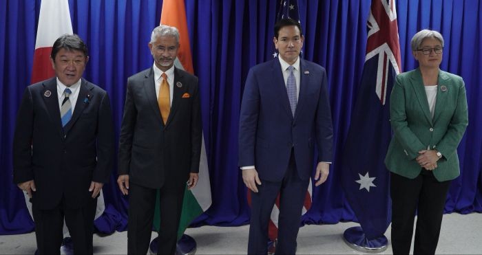 World 'extremely turbulent', no nation can face challenges alone: EAM