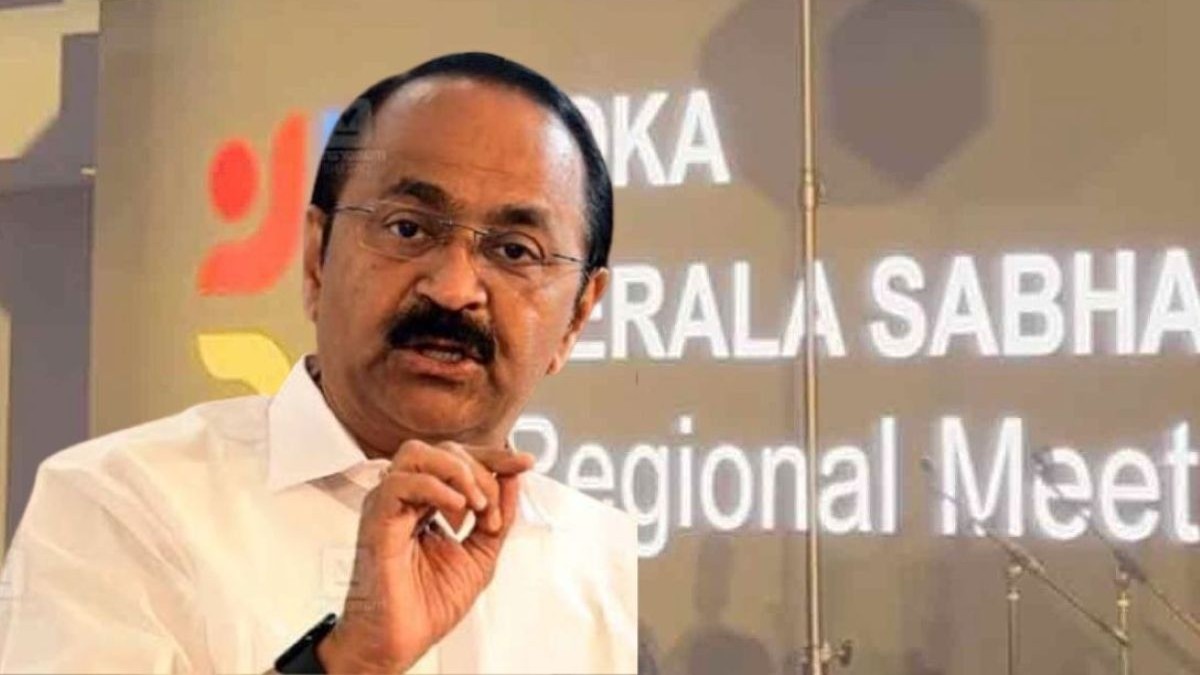 Loka Kerala Sabha disbanded as it failed to meet objectives: CM