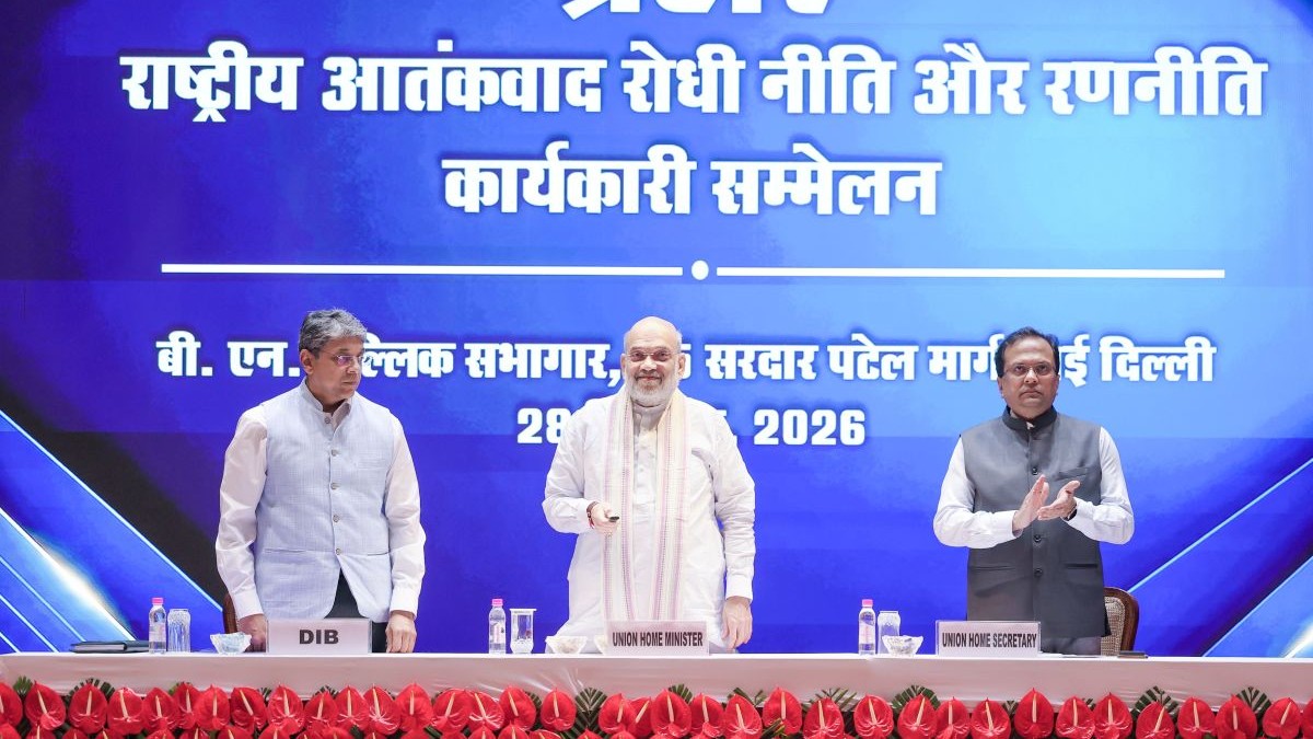 Amit Shah calls for stronger mechanism to combat terrorism