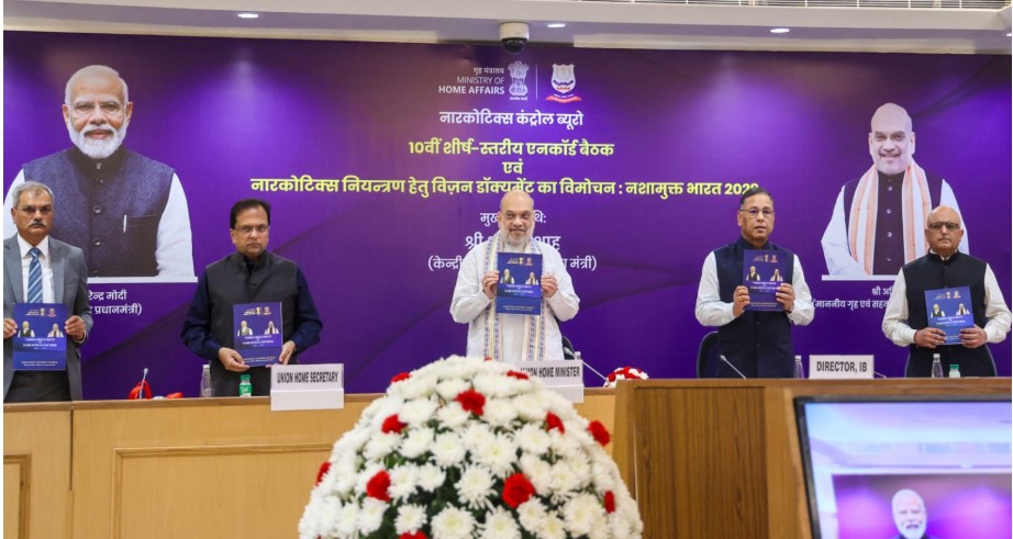 Amit Shah launches Rs 6,000 crore Narcotics Disposal Campaign