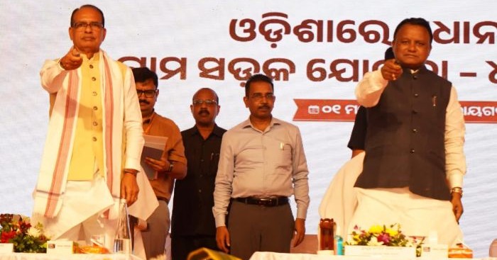 Odisha: Chouhan launches PMGSY projects in Rayagada
