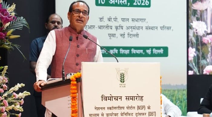 Shivraj Singh Chouhan launches National Scholarship Portal