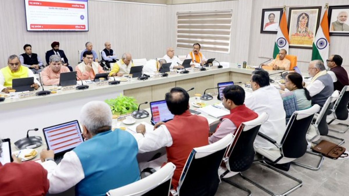 Greater Noida to have robotics, AI park, UP cabinet clears 22 proposals