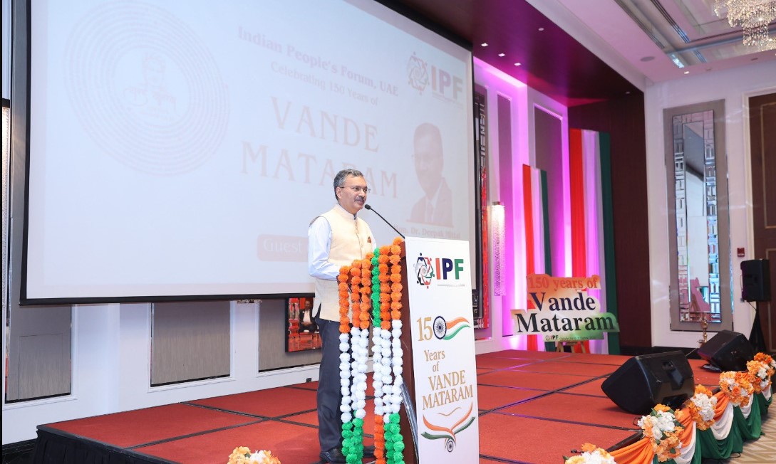 UAE hosts grand commemoration of 150 years of Vande Mataram