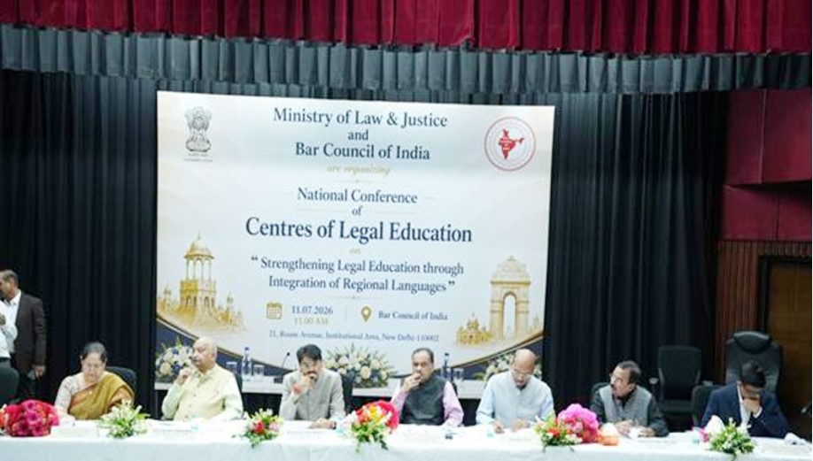 Centre,BCI launch 10 yr roadmap for regional language legal education