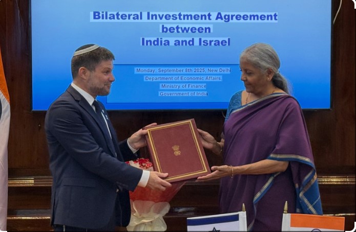 India-Israel Bilateral Investment Agreement  takes effect from July 4 